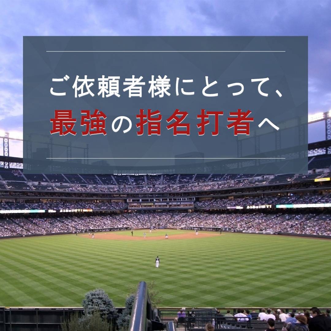 popup_banner