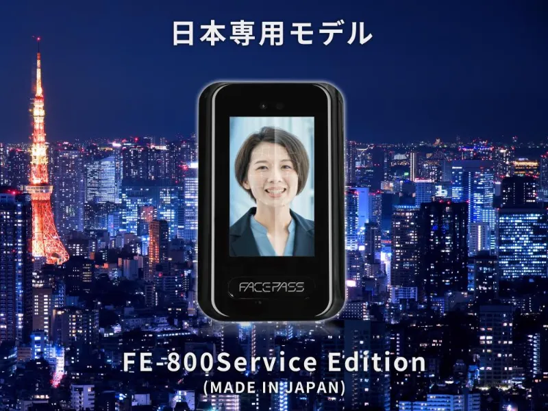 FE-800SE