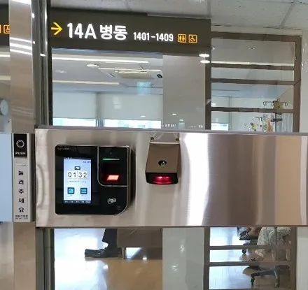 KJ-3500入退室管理