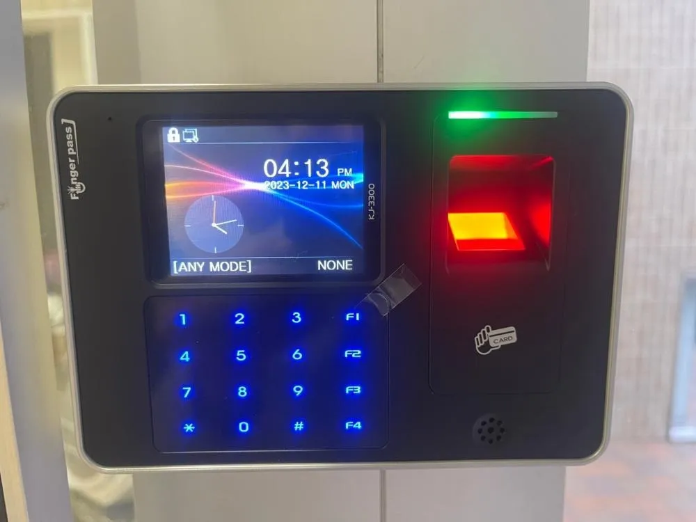 入退室管理 KJ-3300