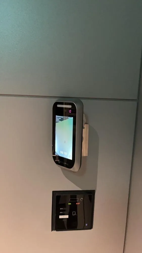 FE-500 MI